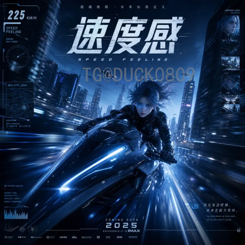 官方2026国际足联世界杯分组抽签安排全解析：新赛制下的悬念与期待