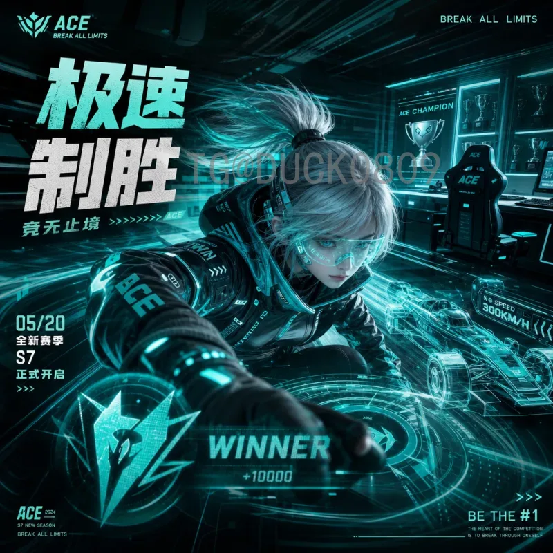 2026世界杯巴西队深度分析：桑巴军团阵容战术与夺冠前景