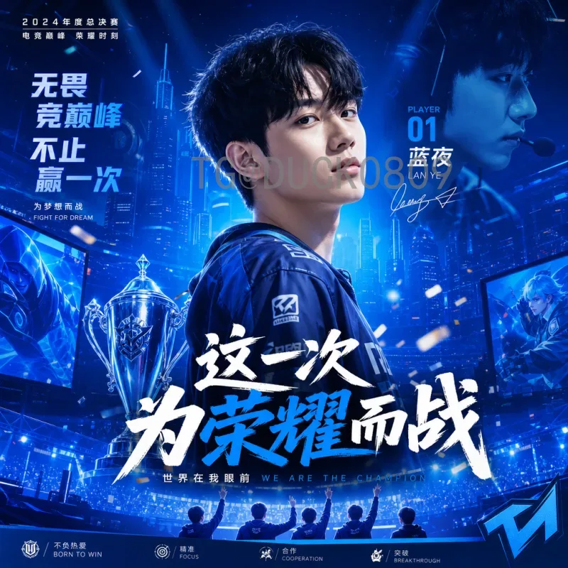 闫安2026世界杯前景分析：国乒新星能否创造奇迹？